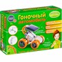 Набор Французские опыты Науки с Буки Bondibon Гоночный автомобиль на солнечной батарее 1-681 ВВ2290 - фото 33007304