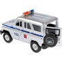Модель HUNTER-P-SL UAZ HUNTER Полиция Технопарк  в коробке - фото 33007526