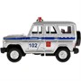 Модель HUNTER-P-SL UAZ HUNTER Полиция Технопарк  в коробке - фото 33007528