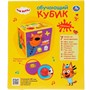Игрушка на батарейках Обучающий кубик Три Кота 25 любимых песен, фраз, забавных звуков HT875-R1 /48/ - фото 33007556