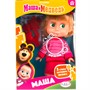 Кукла Карапуз 83030SW23 Маша 15см, озвуч.,Маша И МЕДВЕДЬ - фото 33009802