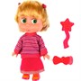 Кукла Карапуз 83030SW23 Маша 15см, озвуч.,Маша И МЕДВЕДЬ - фото 33009803