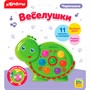 Черепашка Веселушки 4680019282671 - фото 33010297
