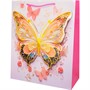 Пакет 26х32х12см Бабочка FG240523261N-2 - фото 33012287