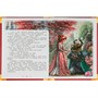 Книга Умка 9785506075899 Красавица и Чудовище. Любимые книжки /16/ - фото 33012619