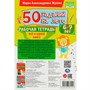 Пропись 9785506081210 50 заданий на лето: 6-7 лет. Жукова М. А. Рабочая тетрадь - фото 33012969