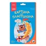 Набор для творчества Картина из пластилина "Мишка моряк" Пз/Пл-011 Lori - фото 33013060