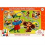 Настольная игра Умка  Чебурашка и его друзья.Ходилка 186770 - фото 33013067