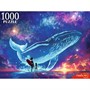 Пазл 1000 Сферы и кит П1000-0509 - фото 33013681