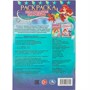Раскраска 9785506084709 Подводное царство.Раскраска-малышка. 16 заданий - фото 33014574