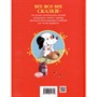 Книга 978-5-353-11139-9 Усачев А. Умная собачка Соня (Все-все-все сказки) - фото 33016223