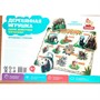 Дер. Рамка-вкладыш с ручками Хивотные Буратино W0276 - фото 33017404