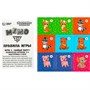 Игра Умка Удивительные животные. Мемо 2 в 1 4650250551454 - фото 33017760