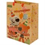 Пакет Чудо праздник крафт Ми-ми-мишки Пакет m, 18*23*10 см 371805 - фото 33017957