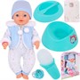 Пупс Yale Baby BL242P функция с кнопки, с аксесс. в кор. - фото 33017999