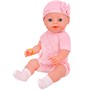 Пупс Yale Baby BL232H функция с кнопки, с аксесс. в кор. - фото 33018036
