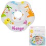 Подголовник RN-001 KENGU Flipper - фото 33018824
