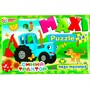 Пазл 24 Пазл малыша Макси Синий Трактор 4680107927613 /20/ - фото 33019924