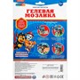 Набор для творчества Гелевая мозаика 17x23 см Щенячий Патруль МУЛЬТИ АРТ GEL-112364 - фото 33021148