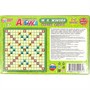 Игра Умка Собери слово Азбука. М. А. Жукова 4680107994318 - фото 33021627
