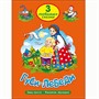 Книга 978-5-378-20300-0 Три любимых сказки.Гуси-лебеди - фото 33023072
