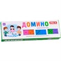 Домино большое «Классическое» 00027 - фото 33024280