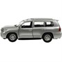 Модель CRUISER-13-SR TOYOTA LAND CRUISER 12,5 см, двери, инерц, серебристый Технопарк  в коробке - фото 33024513 Модель CRUISER-13-SR TOYOTA LAND CRUISER 12,5 см, двери, инерц, серебристый Технопарк  в коробке - фото 33024513