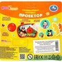 Игрушка на батарейках Проектор Маша и Медведь 8 слайдов Умка B2197603-R9 - фото 33024825