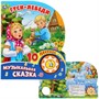 Книга Умка 9785506028802 Гуси-Лебеди.1 кнопка с 10 песенками - фото 33027483