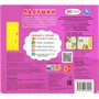 Книга Умка 9785506070900 Ладушки 5 кнопок 20 песен - фото 33027724