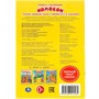 Книга Умка 9785506091585 Колобок. Книжка с наклейками - фото 33028067