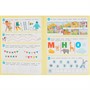 Книга Умка 9785506086420 50 развивающих занятий. Для детей 4 лет и старше - фото 33028803