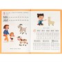 Книга Умка 9785506094333 Учимся читать. Жукова М. А. Готовимся к школе. 4-6 лет - фото 33028947