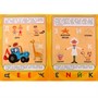 Раскраска 9785506075622 Синий трактор. АЗБУКА. Учись! Играй! Развивайся! 3 в1 + наклейки! - фото 33029025
