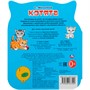 Книга Умка 9785506037590 Котята. С.Михалков 1 кнопка 3 песенки - фото 33029377