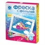 Набор для творчества Фреска с фольгой Полетаем?! 407305 Фантазер - фото 33029543