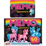 Игра настольная Умка Единороги.Карточная игра Мемо. 50 карточек 4680107926982 - фото 33030733