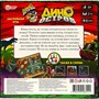 Игра Умка Дино остров.Ходилка квадрат. 40 карточек 4650250583141 - фото 33030870