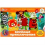 Игра Умка Весёлые приключения. Союзмультфильм.Ходилка 4660254404908 - фото 33030939