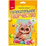 Набор для творчества Алмазная мозаика 15*20 детская (неполное заполнение) Совушка Амк-021 LORI - фото 33033082
