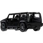 Модель ST0033059K-W-R GENERAL MOTORS hummer H2 10см, инерц., двери Технопарк  в кор. - фото 33034560 Модель ST0033059K-W-R GENERAL MOTORS hummer H2 10см, инерц., двери Технопарк  в кор. - фото 33034560