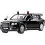 Модель SENAT-13-BK-WOD АУРУС СЕНАТ длина 13,5 см, инерц, черный Технопарк - фото 33035020 Модель SENAT-13-BK-WOD АУРУС СЕНАТ длина 13,5 см, инерц, черный Технопарк - фото 33035020