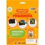 Набор ДТ Гравюра 18*24 см Чебурашка цветная МУЛЬТИ АРТ SCRCOL18X24-102083 - фото 33035491