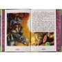 Книга Умка 9785506069706 Сказки. Братья Гримм. Книга чудес /12/ - фото 33292205