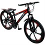 Велосипед двухколесный 26" WILLPOWER красный FG23040114K-1 - фото 33655202