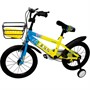 Велосипед двухколесный желтый 16" FG240528246L-3 - фото 33754973