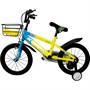 Велосипед двухколесный желтый 16" FG240528246L-3 - фото 33754974