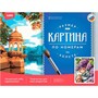 Набор ДТ Картина по номерам на подрамнике 30*40 см Завтрак Рх-194 Lori. - фото 33755314