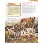 Книга 978-5353-10292-2 Красная книга. Детская энциклопедия - фото 34929950