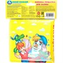 Книга Умка 9785506014447 Чуковский К. Книга-пищалка для ванны - фото 34978965